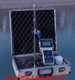 便携式流速流量仪 型号:HH27-HS-2库号：M380274