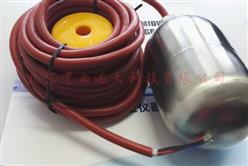 浮球液位开关高温 型号:TB104-M237237库号：M406210