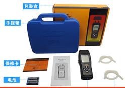 手持式微压差计 型号:AS-510库号：M388676