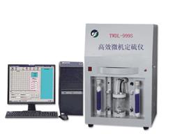 微机定硫仪 型号:TL599-TWDL-999S库号：M29136