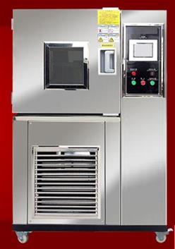 合成材料养护箱 型号:WSS-150库号：M402733