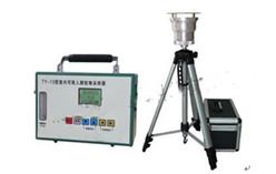 可吸入颗粒物采样器 型号:KH055-M11919库号：M11919