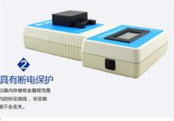 便携式水产养殖水质检测仪 型号:SH500-DZ-A库号：M384144