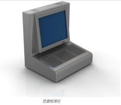 驾驶适性检测系统用 型号:BJJ2-YCSJ-1库号：M269727