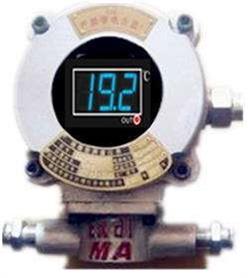 防爆温度表 型号:NA511-BWTM-200库号：M25902