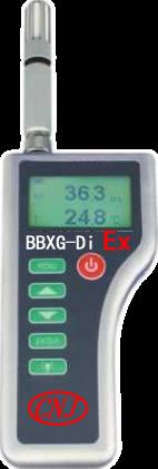 防爆手持式温湿度纪录仪 型号:NA511-BBXG-Di库号：M23818