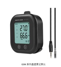 温湿度记录仪 型号:XG700-GSM-200E库号：M31905