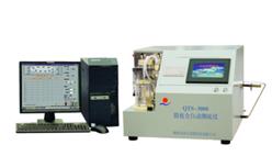 微机定硫仪 型号:NN755-QTS-3000库号：M358512