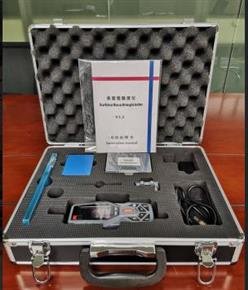 便携式表面粗糙度仪 型号:ZX7M-TR210库号：M380148