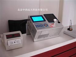 固定考勤式酒精检测仪 型号:SX33-SAD300-A库号：M25502