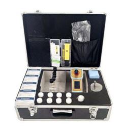 38参数便携式水质检测仪 型号:FY03-600C38库号：M151961