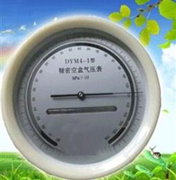 空盒气压表 型号:LT6-DYM4-1库号：M407752