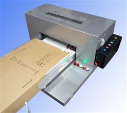 A4，A3档案盒打印机 型号:LY988-MW-DAH01库号：M52606