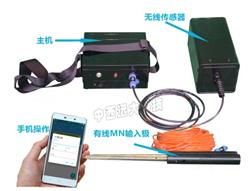 水源探测仪 100米 型号:DT655-ADMT-100S库号：M22476