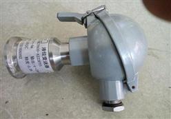 液位变送器 型号:PMCY800-A223FYS库号：M352961