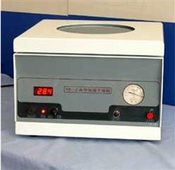 真空恒温干燥箱 型号:TY669-YB-Z库号：M366820