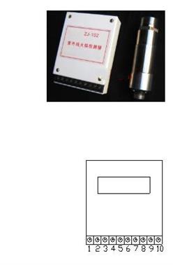 紫外线火焰检测器 型号:XAZH-ZJ-102库号：M170272