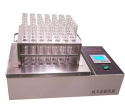 控温式远红外消煮炉 型号:WG133-LWY-84B库号：M199713