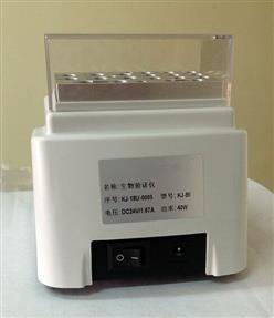 生物验证仪 型号:YK11-KJ-BJ库号：M25746