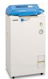 Hirayama 高压灭菌器 日本 型号:MO233-HV-85库号：M17042