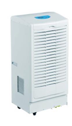 仓库抽湿机 型号:ZD30-ZD-8138C库号：M406049