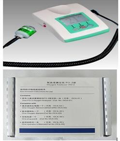 氧浓度测定仪 型号:FS18-FO-2库号：M399844