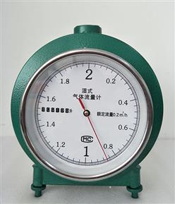 湿式气体流量计  型号:QD22/LML-1库号：M396066