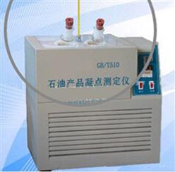 石油产品凝点、倾点、冷滤点测定仪 型号:DF12-DFYF-147A库号：M406451