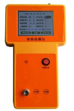 触摸屏手持雨量检测仪 型号:MC120/M400461库号：M400461