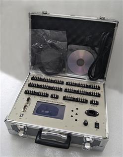 程控静态应变仪32点 型号:M396076库号：M396076