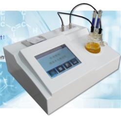 全自动微量水分测定仪 型号:KK311-WKT-A6库号：M144569