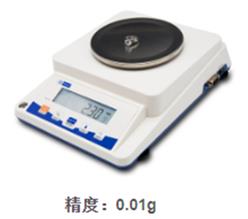 电子天平 型号:HDU6-XY3000-2C库号：M236167