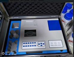 便携式土壤检测仪 型号:M20207库号：M20207