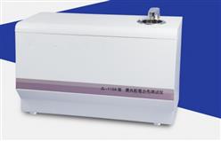 激光粒度分析仪 型号:KM1-JL-1156库号：M209201