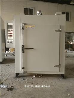 电热鼓风干燥箱 中西器材 型号:M405672库号：M405672