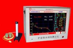 炉前铁水分析仪 型号:TSCS-16库号：M384705