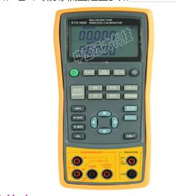 多功能过程校验仪 型号:HD022-ETX-2025库号：M22453