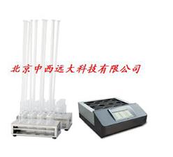 石墨消解仪 型号:ST645-ST106B1库号：M226908