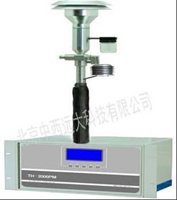便携颗粒物自动监测仪+PM10 型号:WT100-TH-2000PM库号：M23389