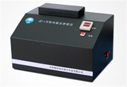 粉体振实密度仪 型号:SJ20-JZ-1库号：M184043