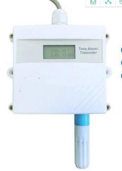 防爆温湿度变送器 型号:JWSK-6ACWDBF库号：M399019