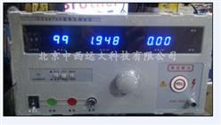 耐高压测试仪 型号:KF61-CC2670A库号：M405904