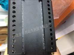 三相功率变送器 型号:M334553库号：M334553