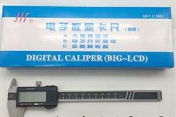 成量电子数显卡尺 型号:RR100-0-1000mm库号：M67546