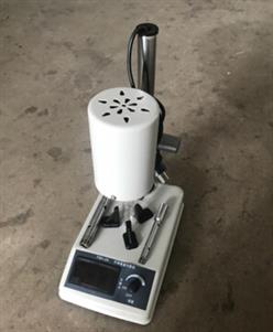 电动匀浆仪 型号:SJWX-FSH-2A库号：M37909