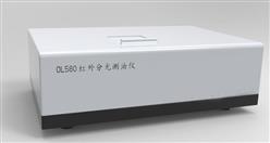 红外测油仪 型号:FX04-OL580库号：M393819