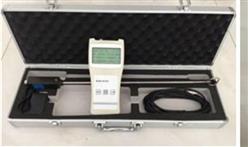 水流测定仪 型号:CF22-SL-50B库号：M385703