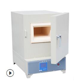 箱式电阻炉 型号:HC12-SX2-2.5-10A库号：M225848