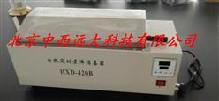 电热定时煮沸消毒器 型号:SH26-HXD-420B库号：M361030