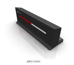 速度估计检测仪 型号:BJJ2-YCSD-1库号：M269732